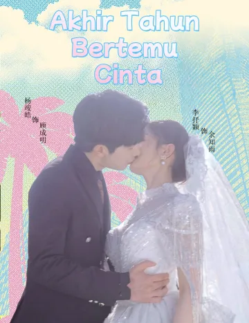 Akhir Tahun Bertemu Cinta